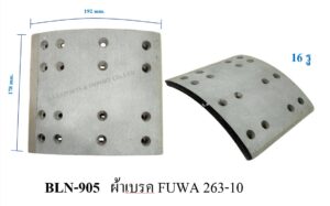 BLN-905 ผ้าเบรค FUWA 263-10